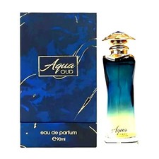 AHMED AL MAGHRIBI AQUA OUD