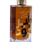 AMEER AL OUDH INTENSE OUD