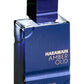AL HARAMAIN AMBER OUD DUBAI NIGHT