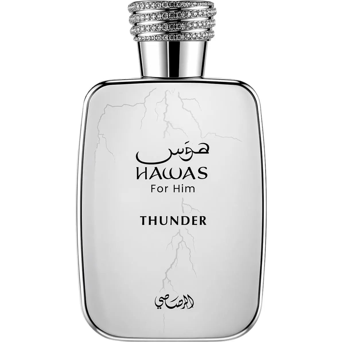 HAWAS THUNDER