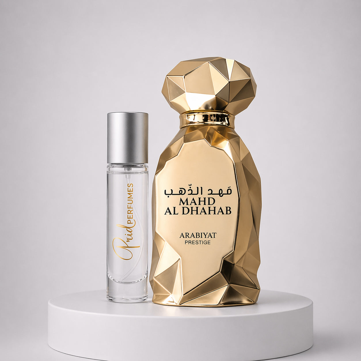 ARABIYAT MAHD AL DHAHAB