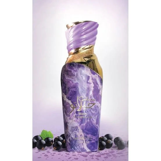 ARABIYAT PRESTIGE BLACK CURRENT LOLLY