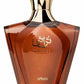 AFNAN TURATHI BROWN